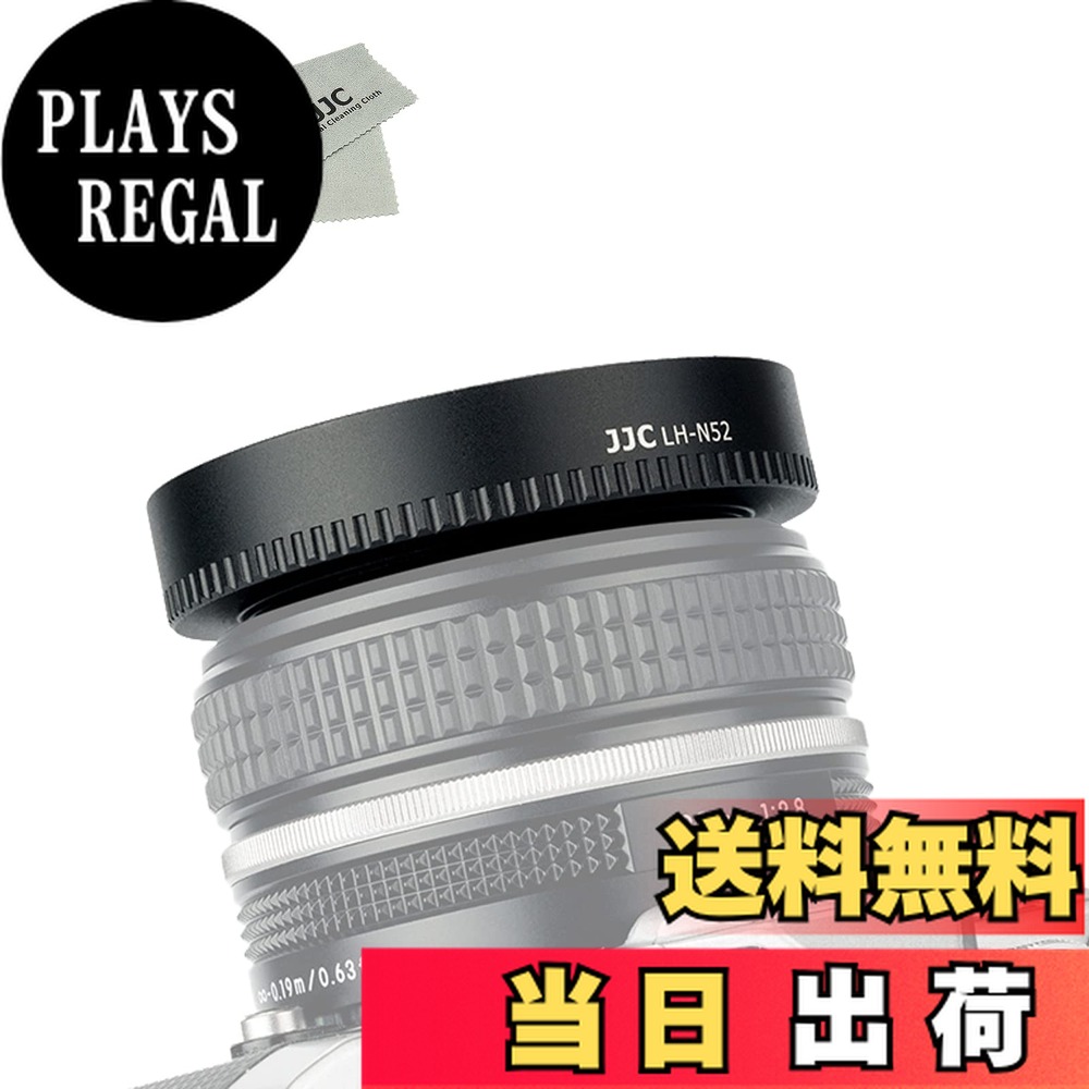NIKKOR Z 40mm f/2 SE」の人気商品一覧 | 安い商品を通販サイトから