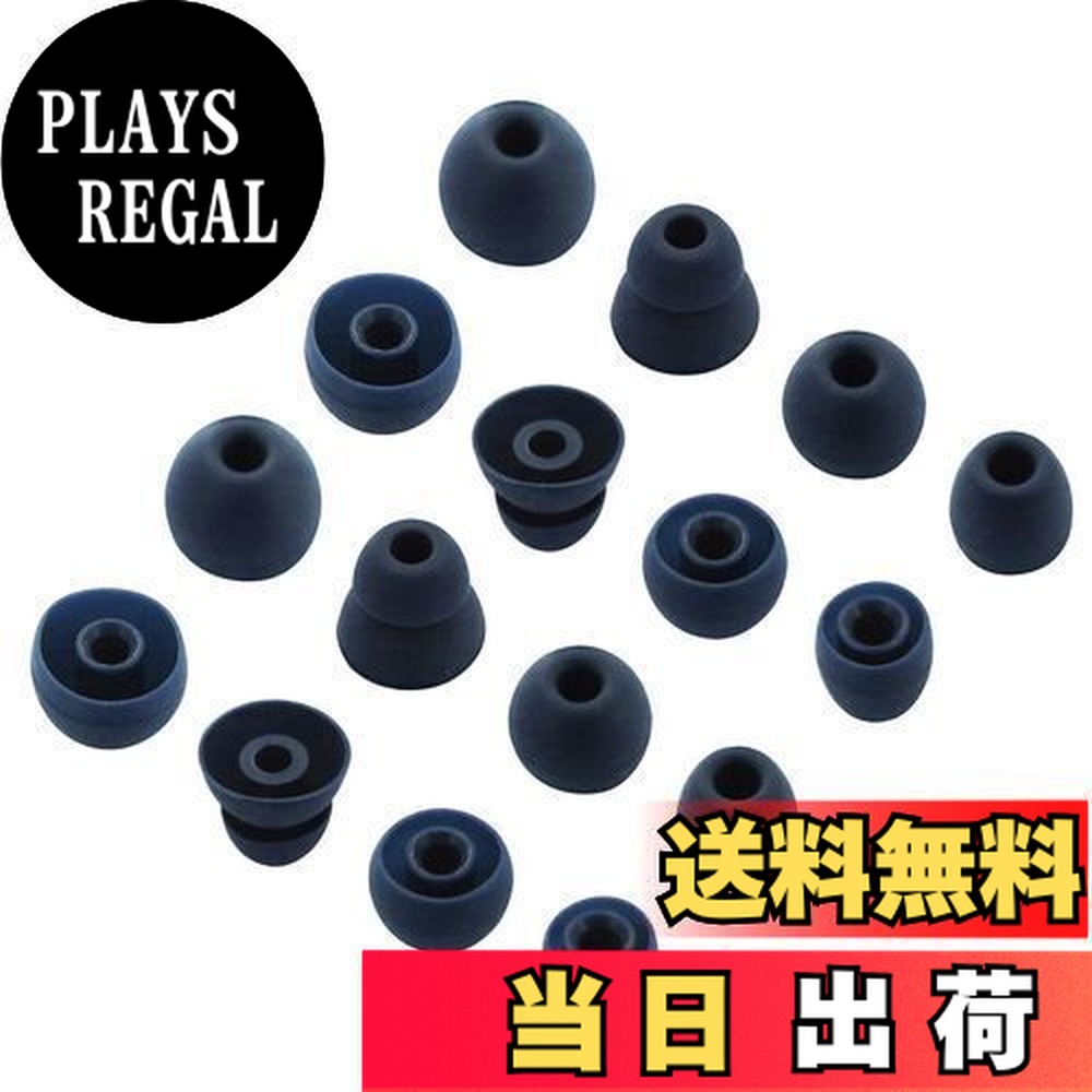 楽天市場】powerbeats pro ネイビーの通販