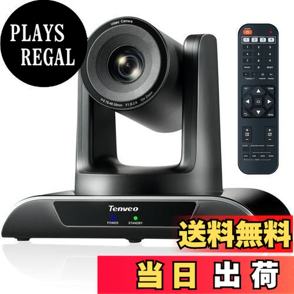 WEBカメラ 光学ズーム」の人気商品一覧 | 安い商品を通販サイトから