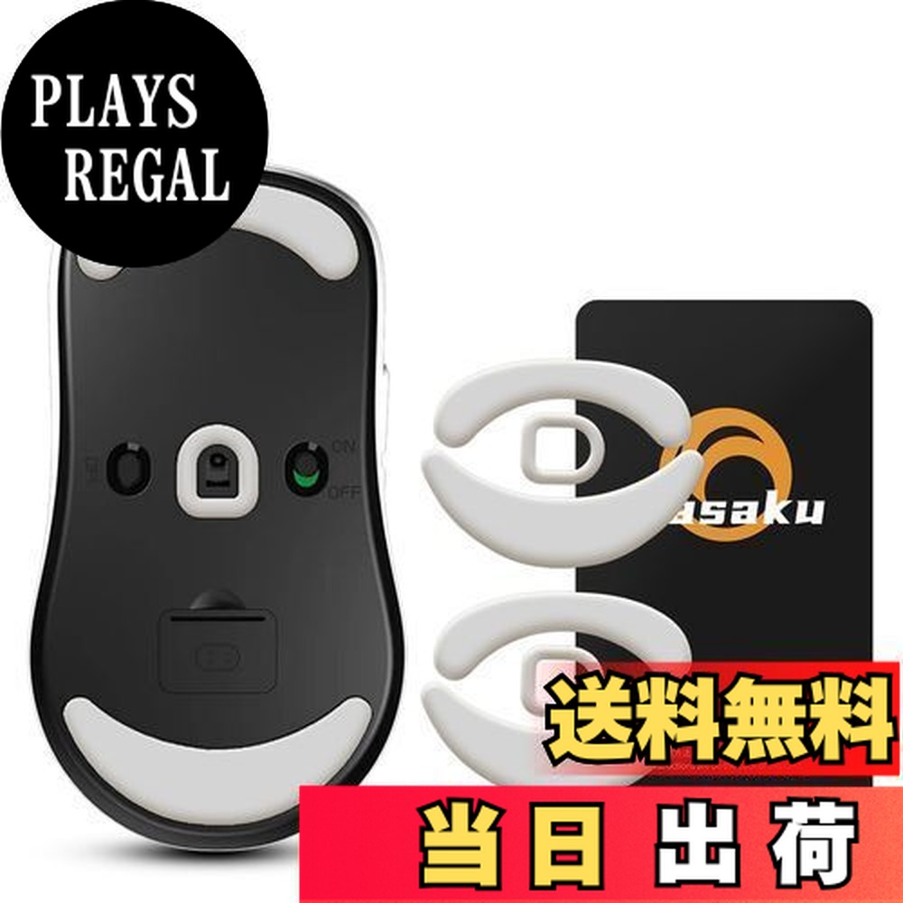 sorav2」の人気商品一覧 | 安い商品を通販サイトから探す - 価格.com