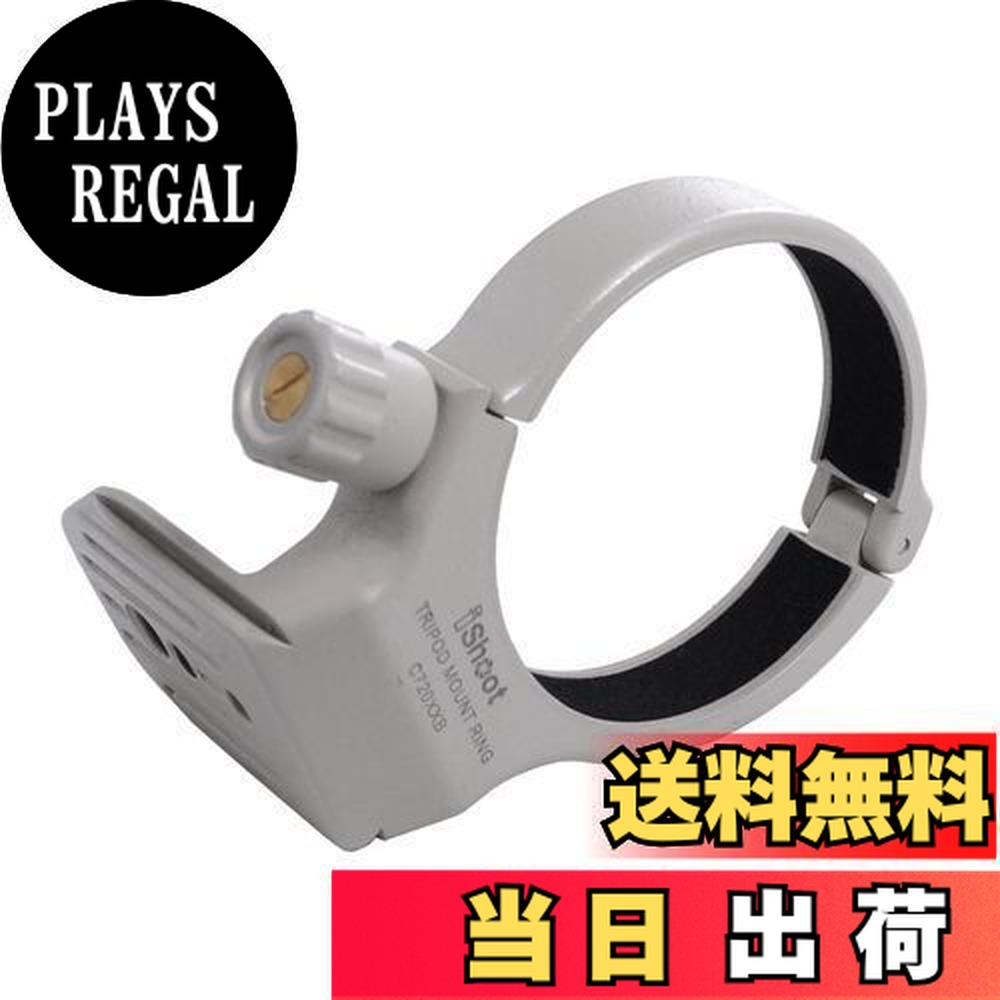 楽天市場】70－200 f4 三脚座 canonの通販