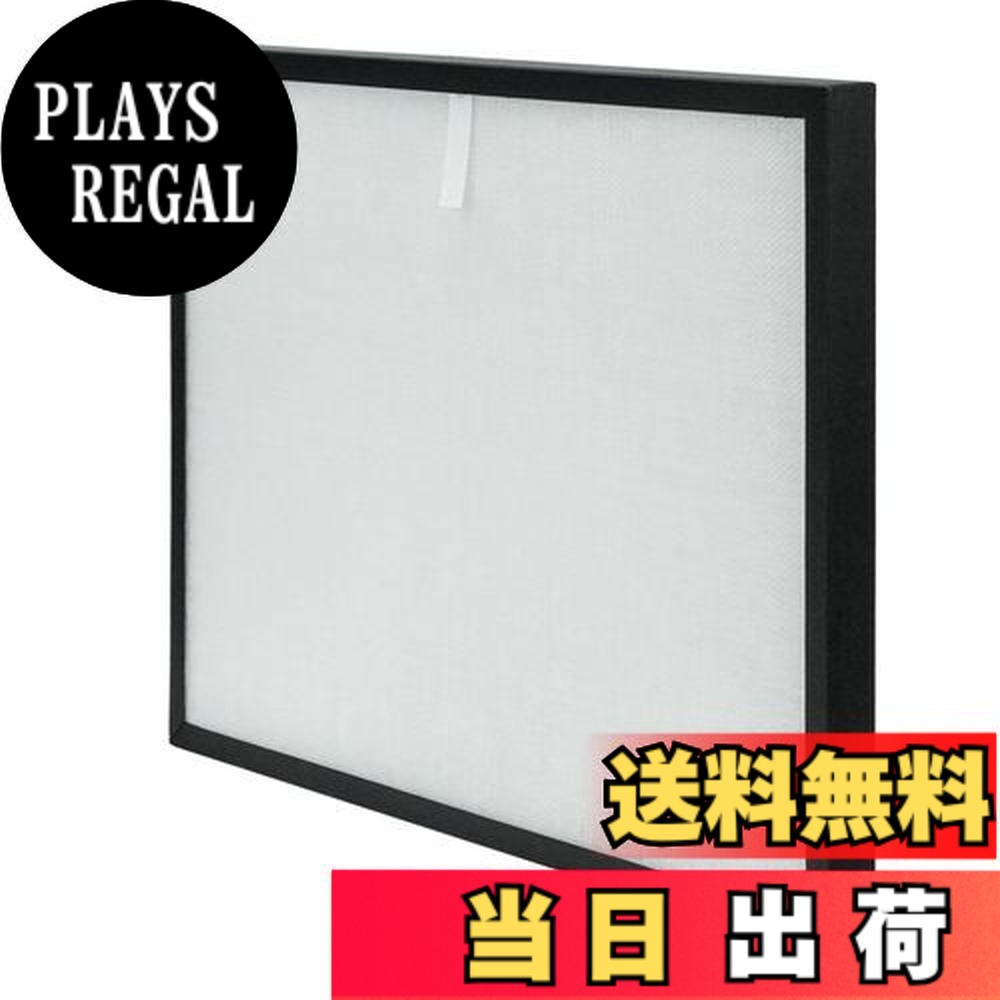 楽天市場】東芝 caf－r35fs 空清フィルターセット 集じん＋脱臭の通販