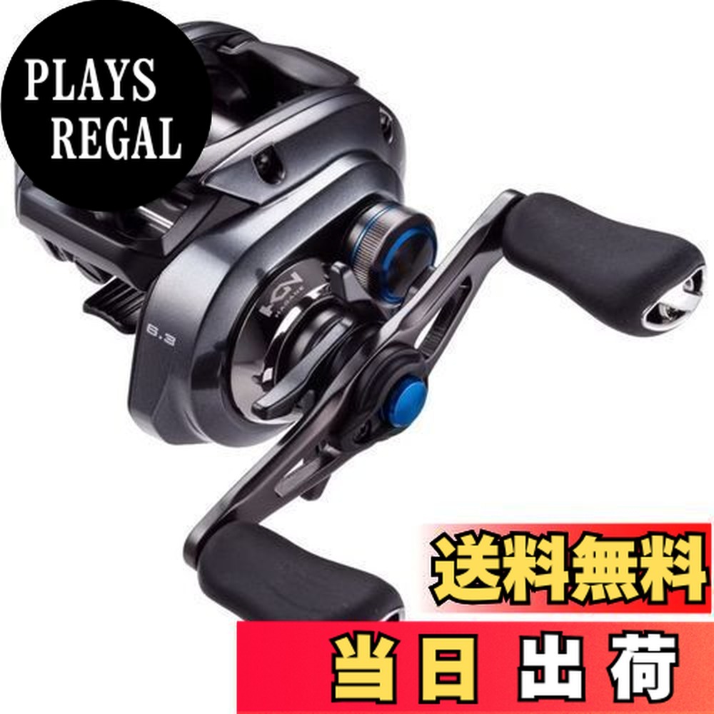 シマノ SLX DC 71 (リール) 価格比較 - 価格.com