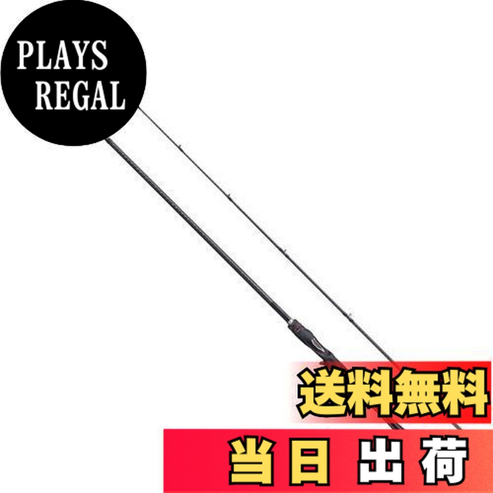 シマノ ゾディアス センターカット2ピース 166MH-2 (ロッド・釣竿