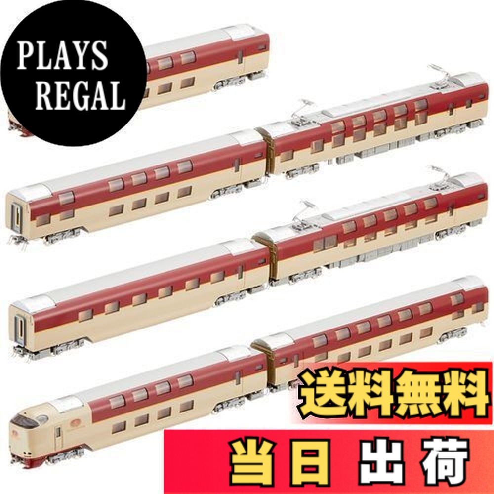 た*ち様 KATO 285系0番台サンライズエクスプレスパンタグラフ増設編成 カトー 285系0番台<サンライズエクスプレス> (パンタグラフ増設編成)7