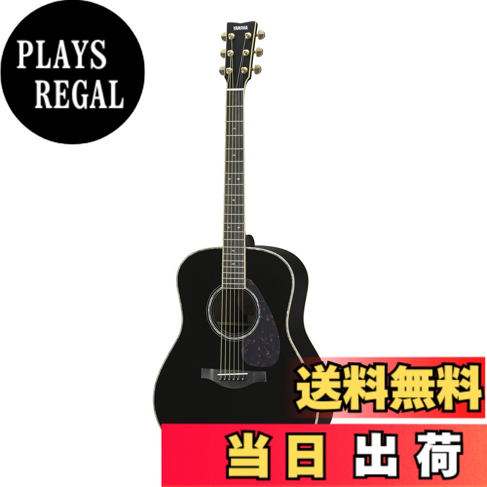楽天市場】yamaha ll16d are blackの通販