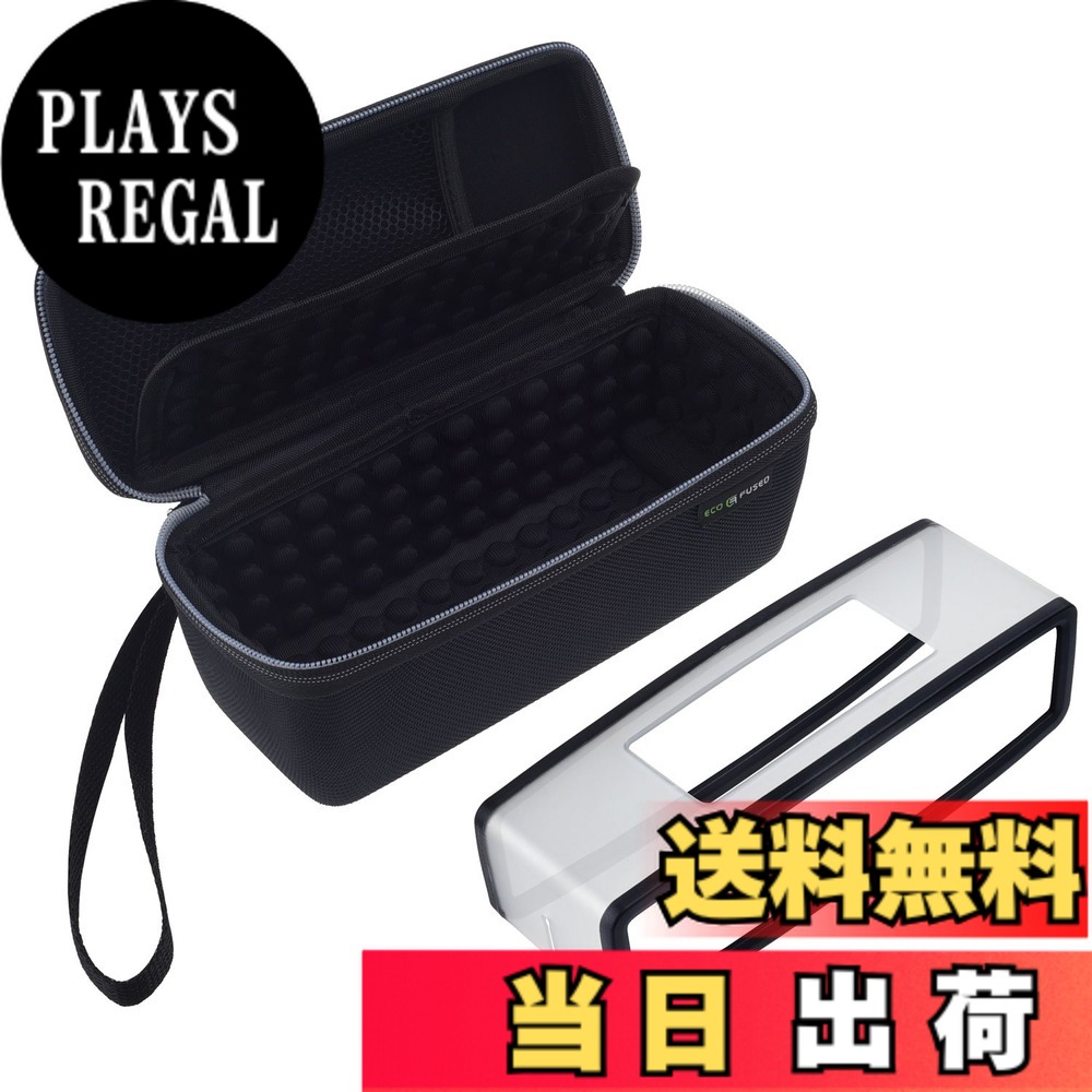 楽天市場】bose soundlink mini カバーの通販