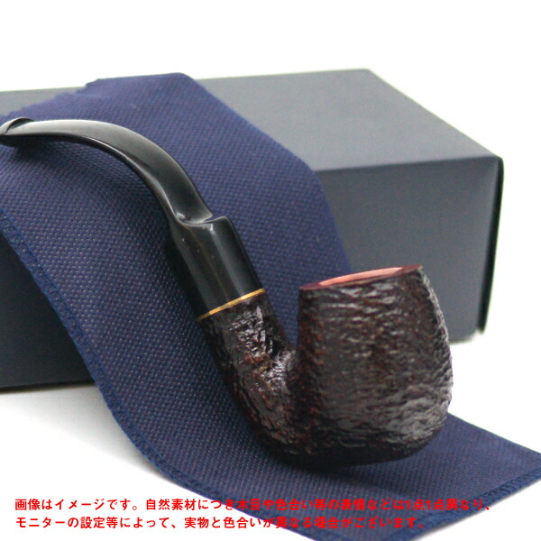 楽天市場】喫煙具・パイプ本体（ブライヤー） サビネリ ローマ・614