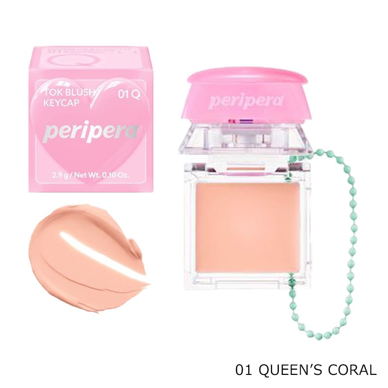楽天市場】peripera ペリペラ トック ブラッシュ キーキャップ 01・02