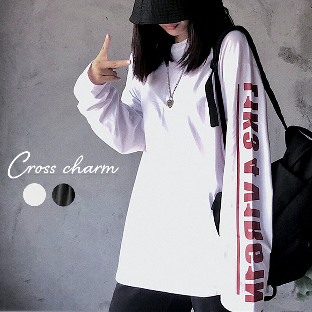 楽天市場】26％OFF【期間限定2990円⇒2200円】ロンT ロンティー 大人