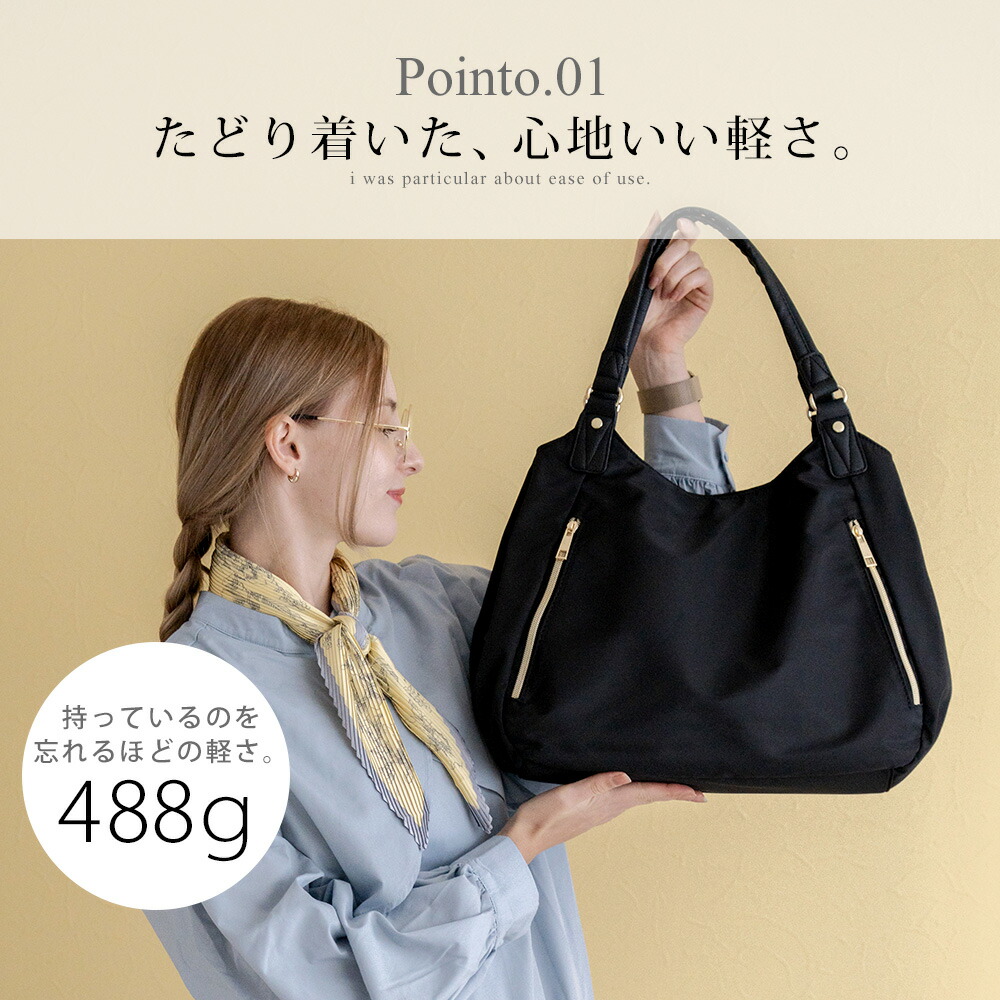 楽天市場】【クーポンで4860円/最大35％OFF】【楽天1位】トートバッグ