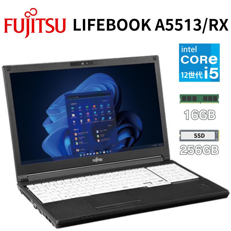 LIFEBOOK A5513」の人気商品一覧 | 安い商品を通販サイトから探す