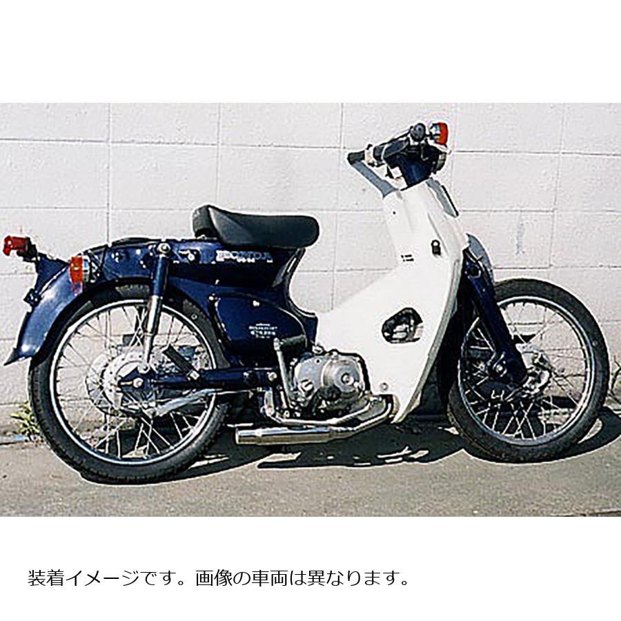 カブ バイク用マフラー 90」の人気商品一覧 | 安い商品を通販サイト