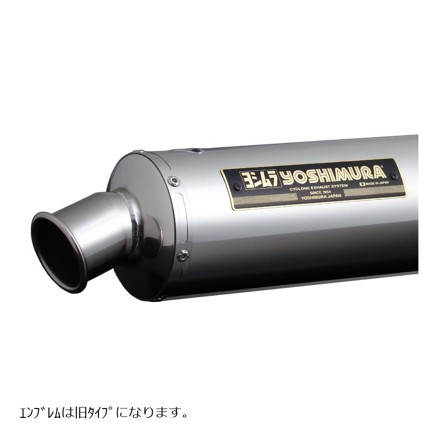 楽天市場】cb400sf マフラー nc42 ヨシムラの通販