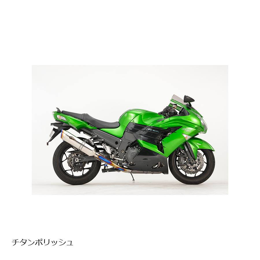 zx-14r マフラー バイク アールズギア」の人気商品一覧 | 安い商品を