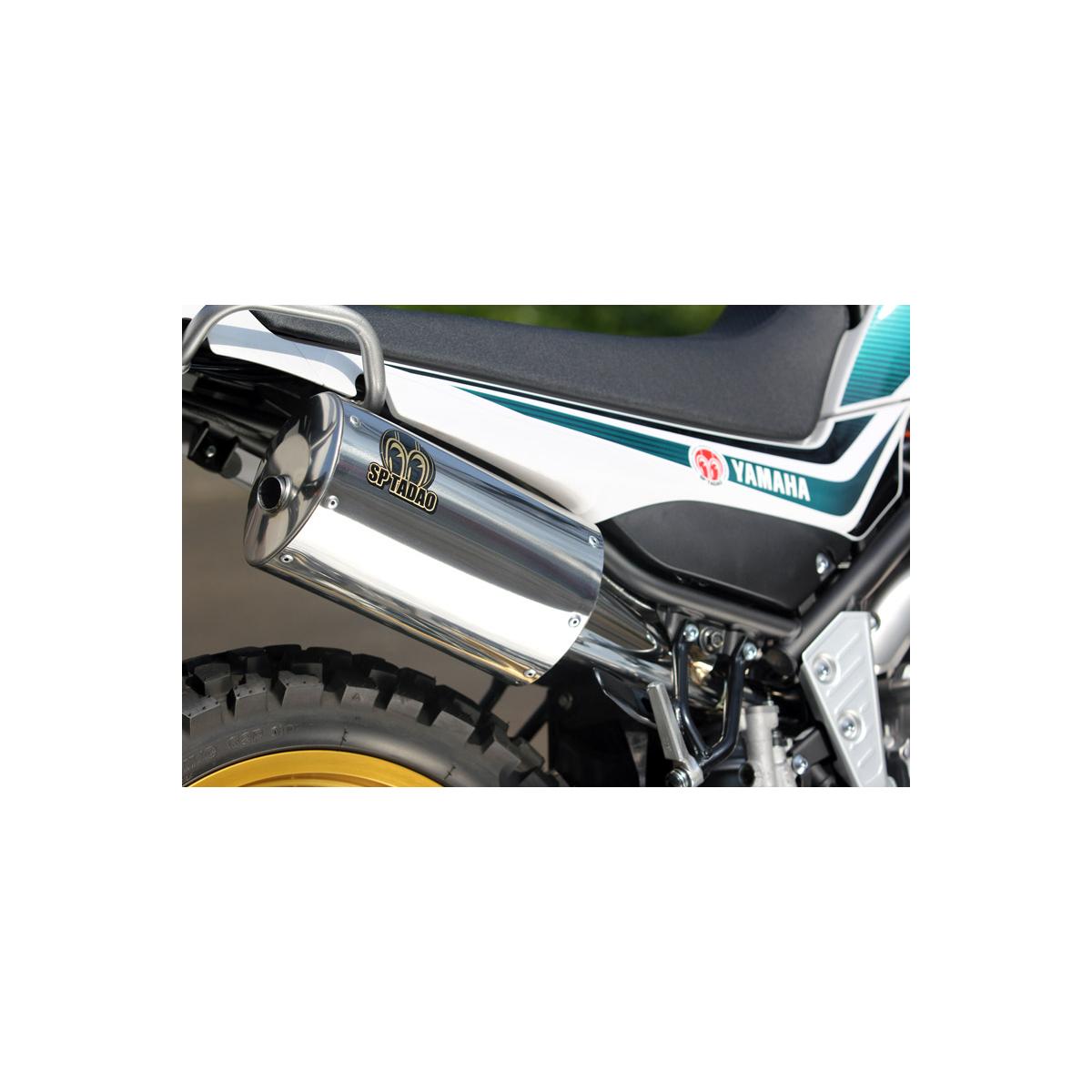 楽天市場】sp忠男 パワーボックス セローの通販