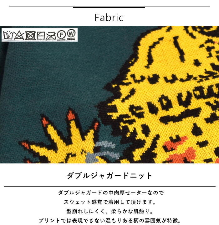 楽天市場】【5％OFFクーポン/10％OFF】 ゴースローキャラバン go slow