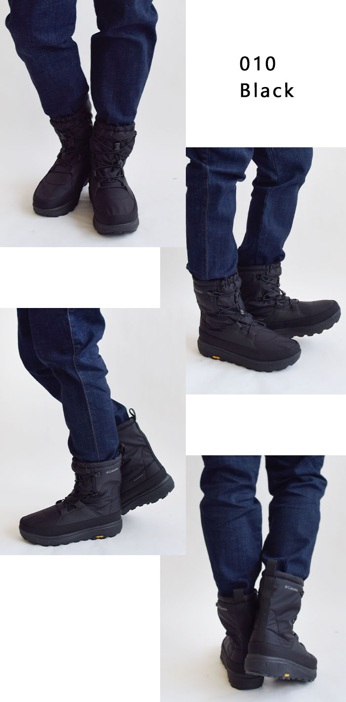 楽天市場】【1,000円OFFクーポン/10％OFF】Columbia コロンビア ブーツ
