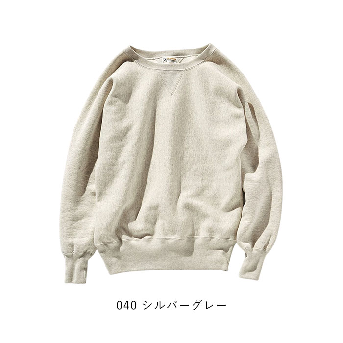 チャンピオン スウェットリバースウィーブ」の人気商品一覧 | 安い商品