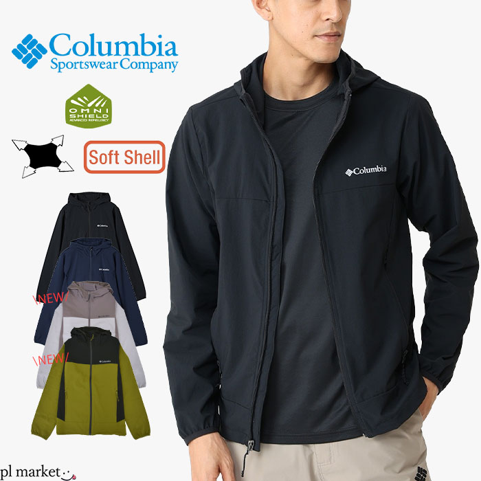 楽天市場】【5%OFFクーポン/2026新色追加】 コロンビア Columbia