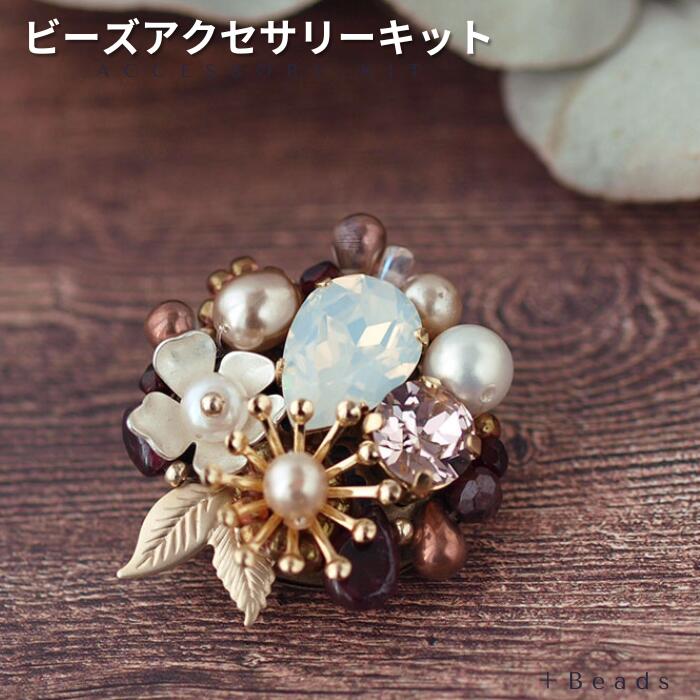 UNDERCOVER but beautiful アンティークブローチ UNDERCOVER but