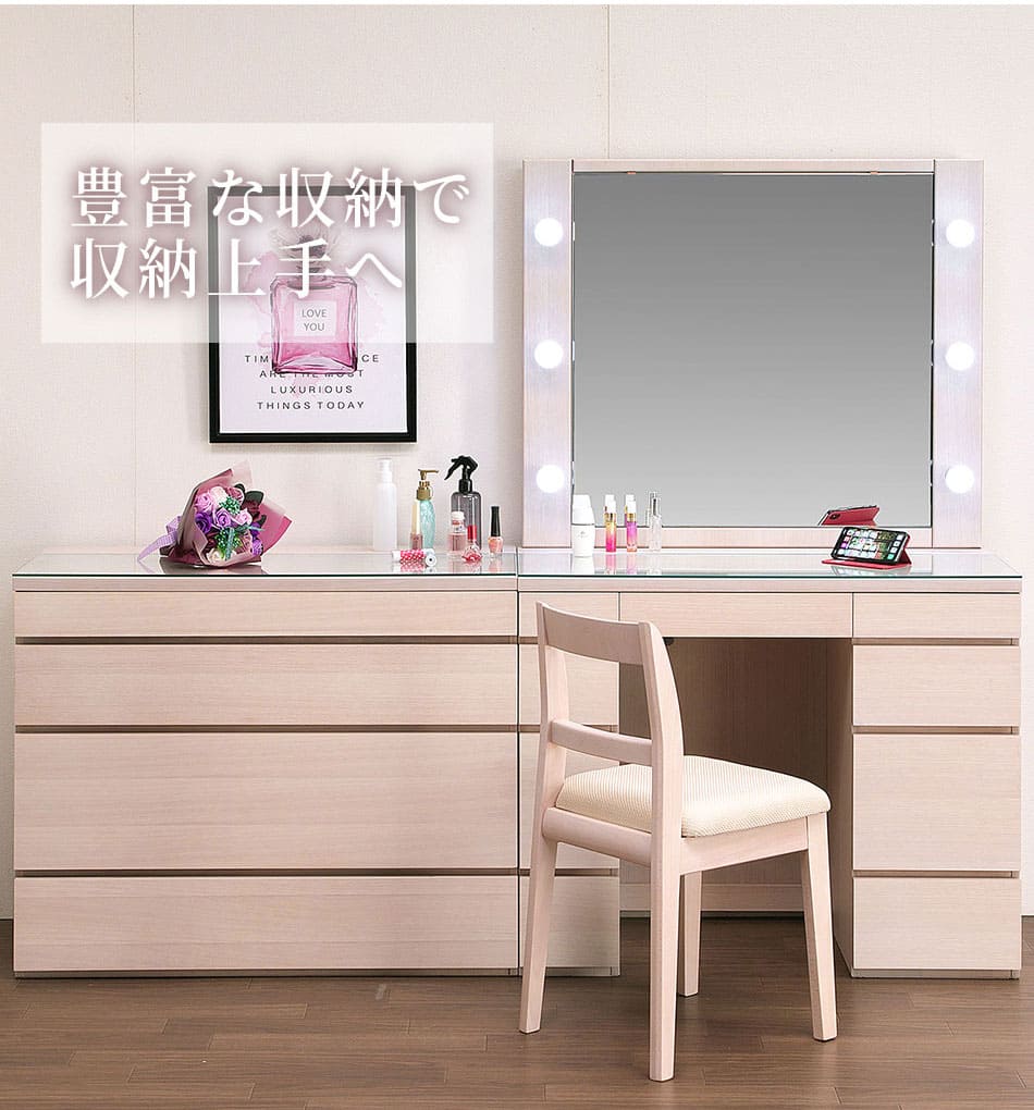 楽天市場】ドレッサー ライト付 一面鏡 日本製 女優ミラー 眩しくない