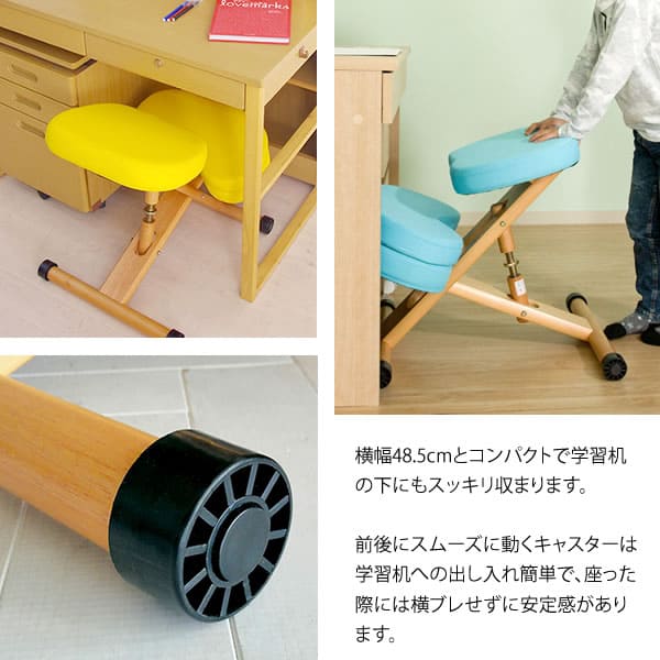 楽天市場】＼クーポン配布中／ 楽天1位獲得 補助クッション付き