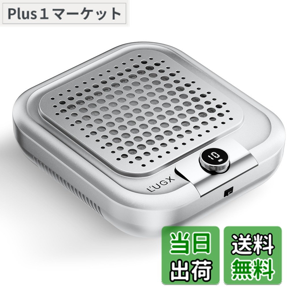 l'ugx」の人気商品一覧 | 安い商品を通販サイトから探す - 価格.com