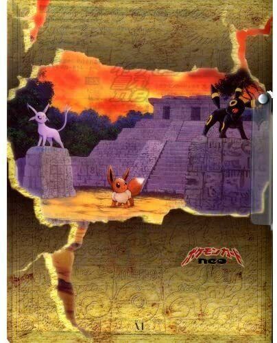 楽天市場】ポケモンカードネオ プレミアムファイル2 カード9枚セット