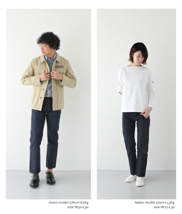 楽天市場】リゾルト 66モデルジーンズ ワンウォッシュ (L28/L29/L30