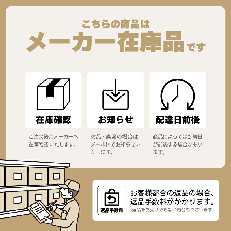 楽天市場】ハゼ折 黒耐熱 ステンレス煙突 シングル 直筒 直径 150mm No