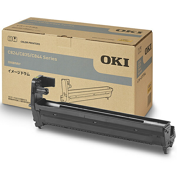 DR-C3B」の人気商品一覧 | 安い商品を通販サイトから探す - 価格.com