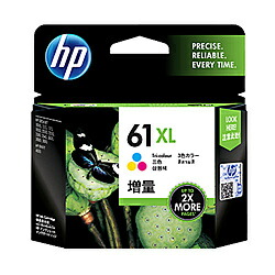 hp61xl」の人気商品一覧 | 安い商品を通販サイトから探す - 価格.com