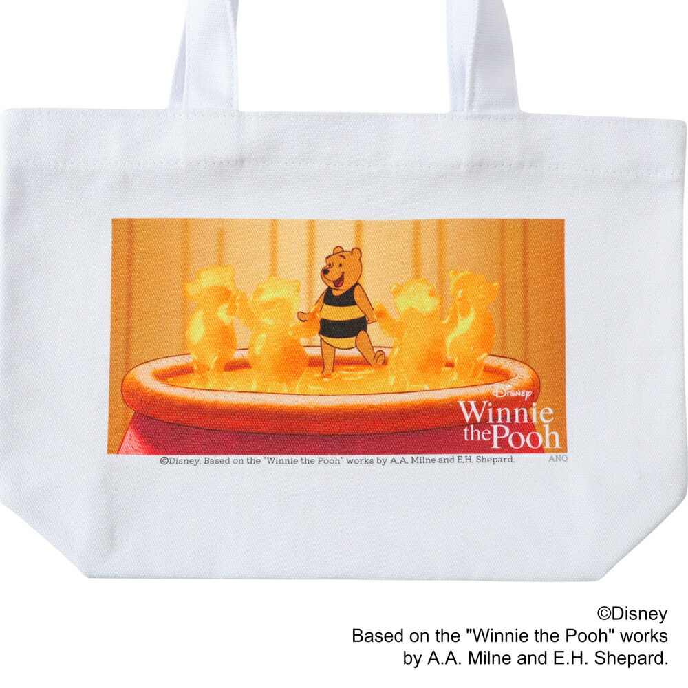 楽天市場】【本日0のつく日!クーポン15%OFF】 Disney くまのプーさん