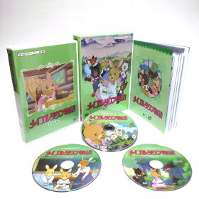 楽天市場】メイプルタウン物語 DVD-BOX デジタルリマスター版 Part1