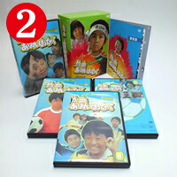 楽天市場】熱血あばれはっちゃく DVD-BOX お得な【BOX1】【BOX2