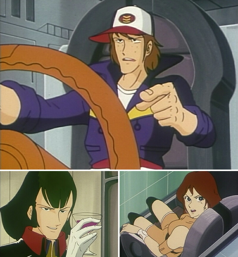 楽天市場】銀河旋風ブライガー Blu-ray Vol.1 ブルーレイ想い出の