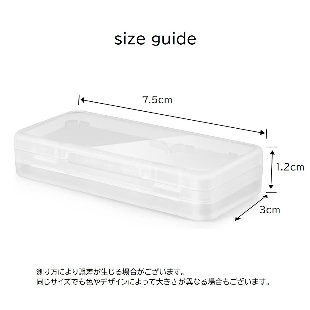 楽天市場】送料無料 ゲームソフト収納ケース Nintendo Switch