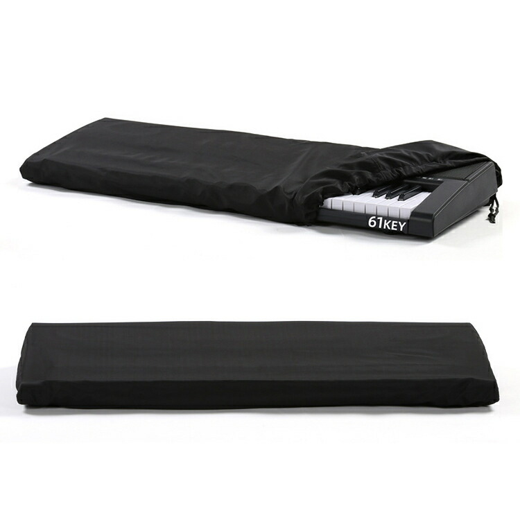 楽天市場】送料無料 電子ピアノカバー 鍵盤カバー キーボードカバー 61