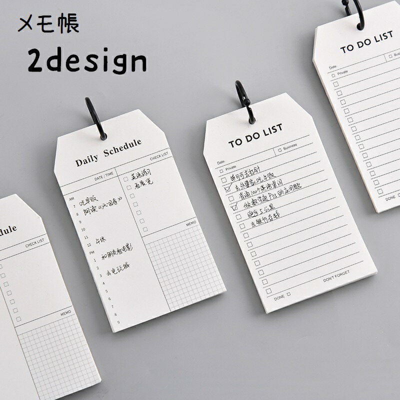 楽天市場】送料無料 メモ帳 クラフト紙 ポータブルメモ ミニサイズ