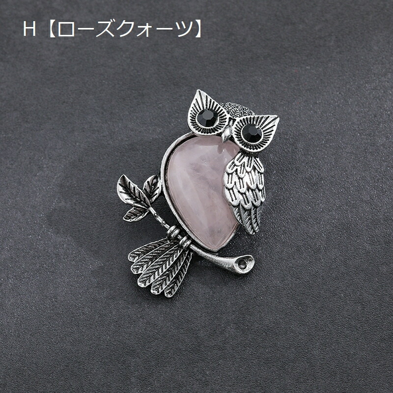 楽天市場】送料無料 ペンダントトップ ペンダントヘッド チャーム