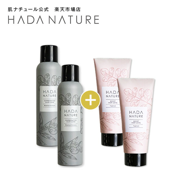 楽天市場】肌ナチュール 炭酸ヘッドスパシャンプーの通販