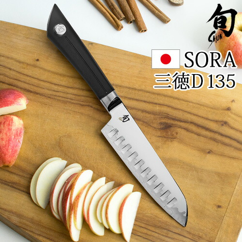 貝印 包丁 旬 sora」の人気商品一覧 | 安い商品を通販サイトから探す