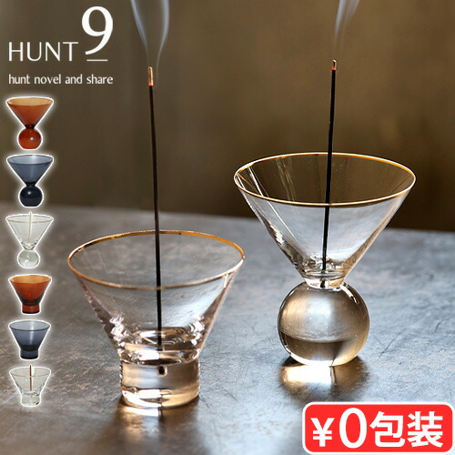 楽天市場】お香立て お香たて ガラス オシャレ おこう インセンス