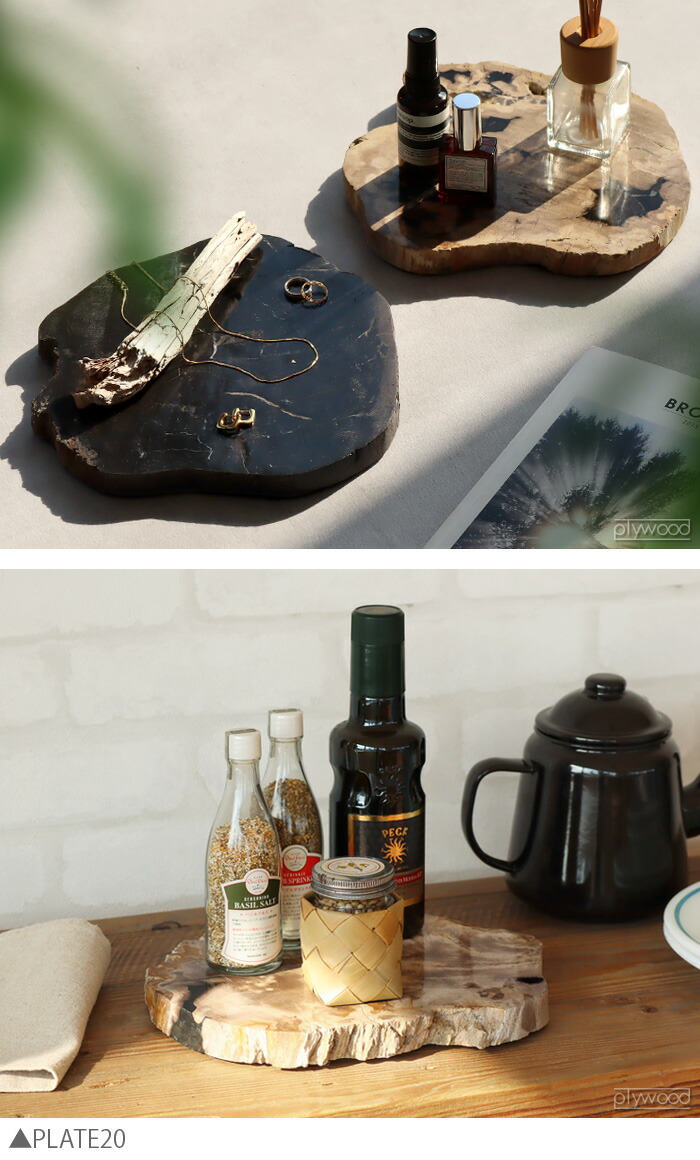 楽天市場】アクセサリートレイ 小物置き 珪化木 おしゃれアマブロ