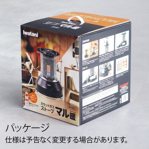 楽天市場】FORE WINDS カセットガスストーブ マル暖 屋内外兼用