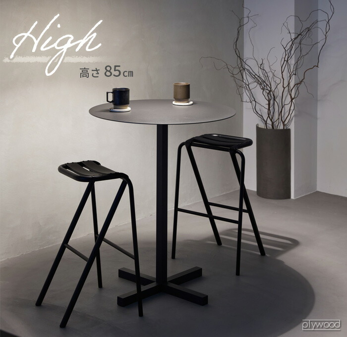 楽天市場】【受注発注品】ダイニングテーブル 2人用 丸 四角 おしゃれ