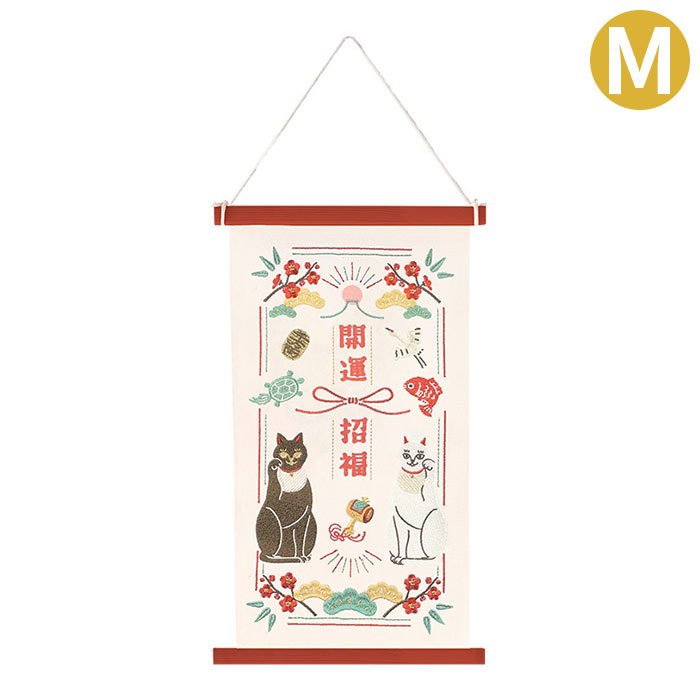 楽天市場】タペストリー 正月飾り おしゃれ NY刺繍タペストリー M 開運