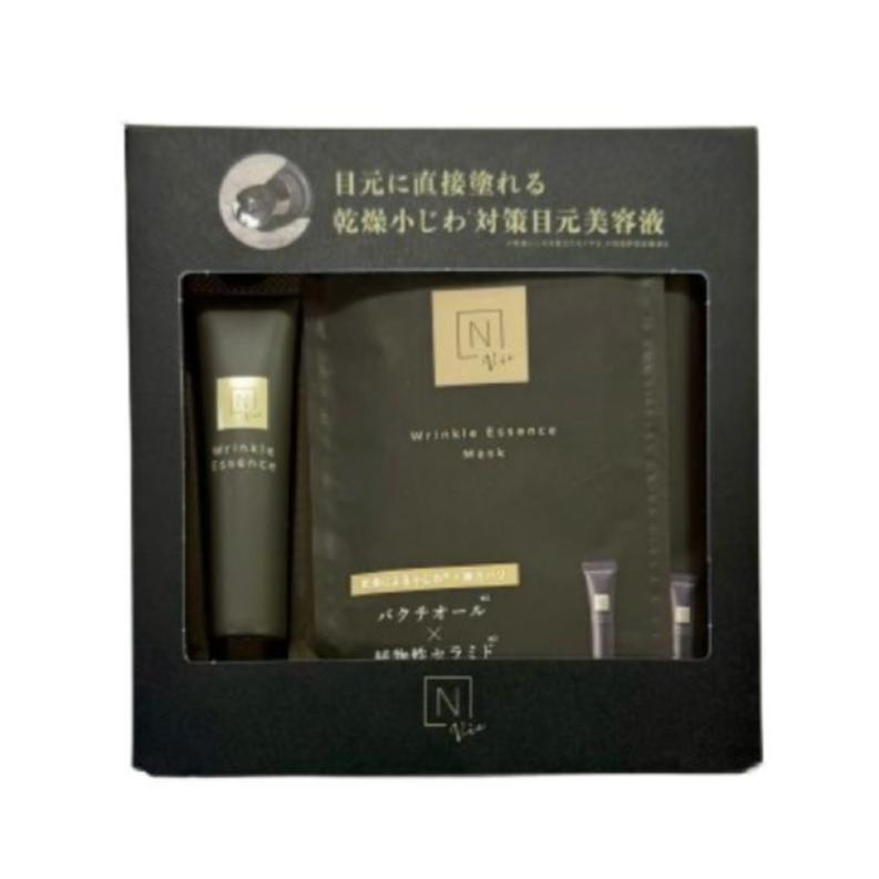 楽天市場】N organic（エヌオーガニック） / Vie 美容液マスク