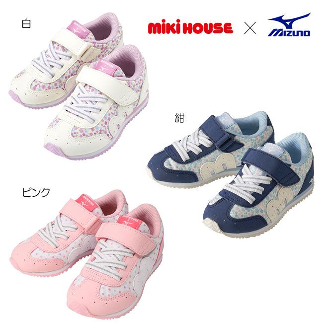 楽天市場】【スーパーセール10%OFF】ミキハウス mikihouse ミキハウス